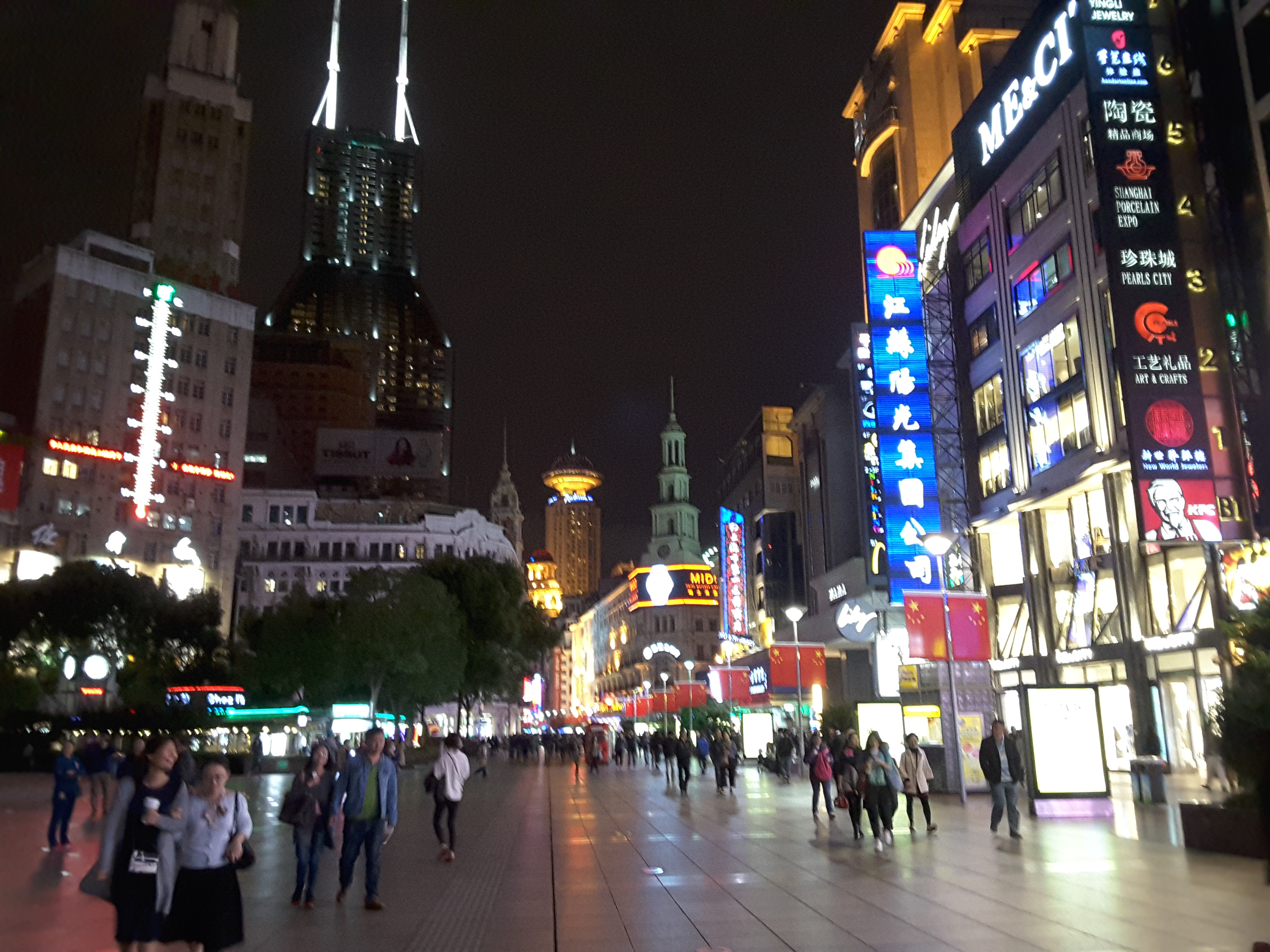 Nanjing Road